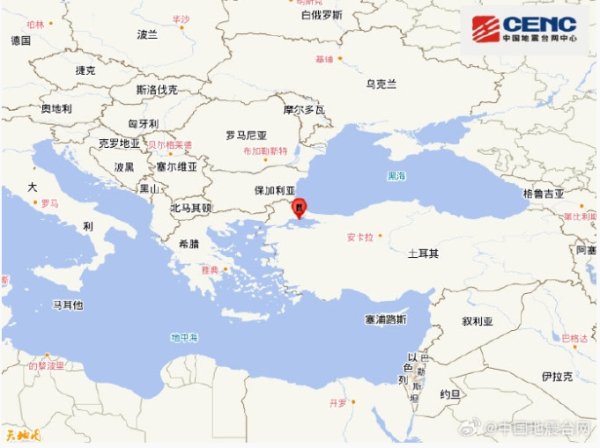 米牛配资 中国石化年产3万吨碳纤维项目正式开工，助力新材料产业升级