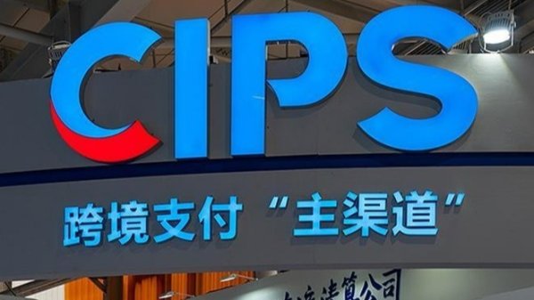盈丰配资 黄金珠宝概念股局部活跃