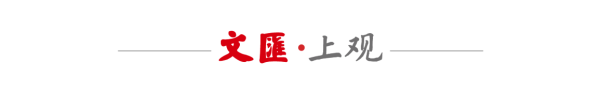 大资本配资 《你行！我上！》里的饺子和醋